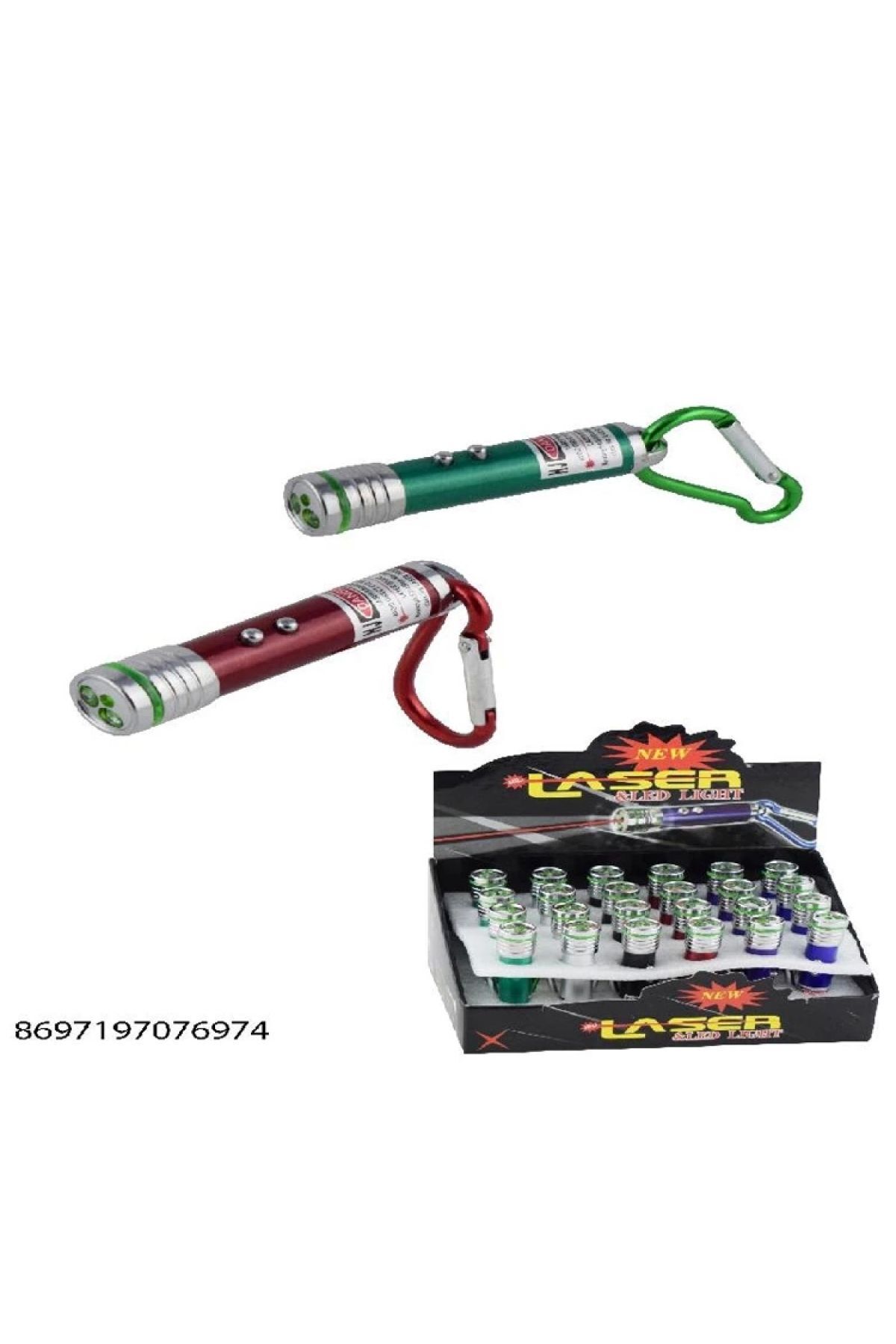 1705019 Lazer Anahtarlık